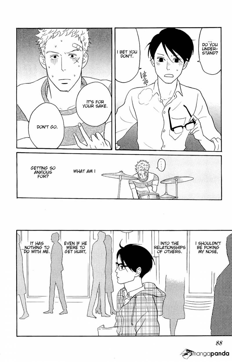 Sakamichi No Apollon - Chapter 8 : Volume 4