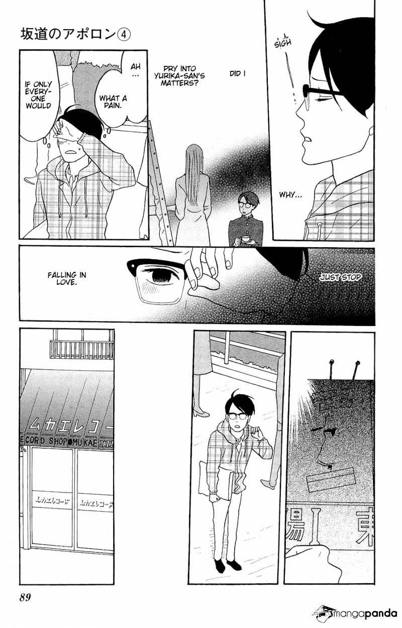 Sakamichi No Apollon - Chapter 8 : Volume 4