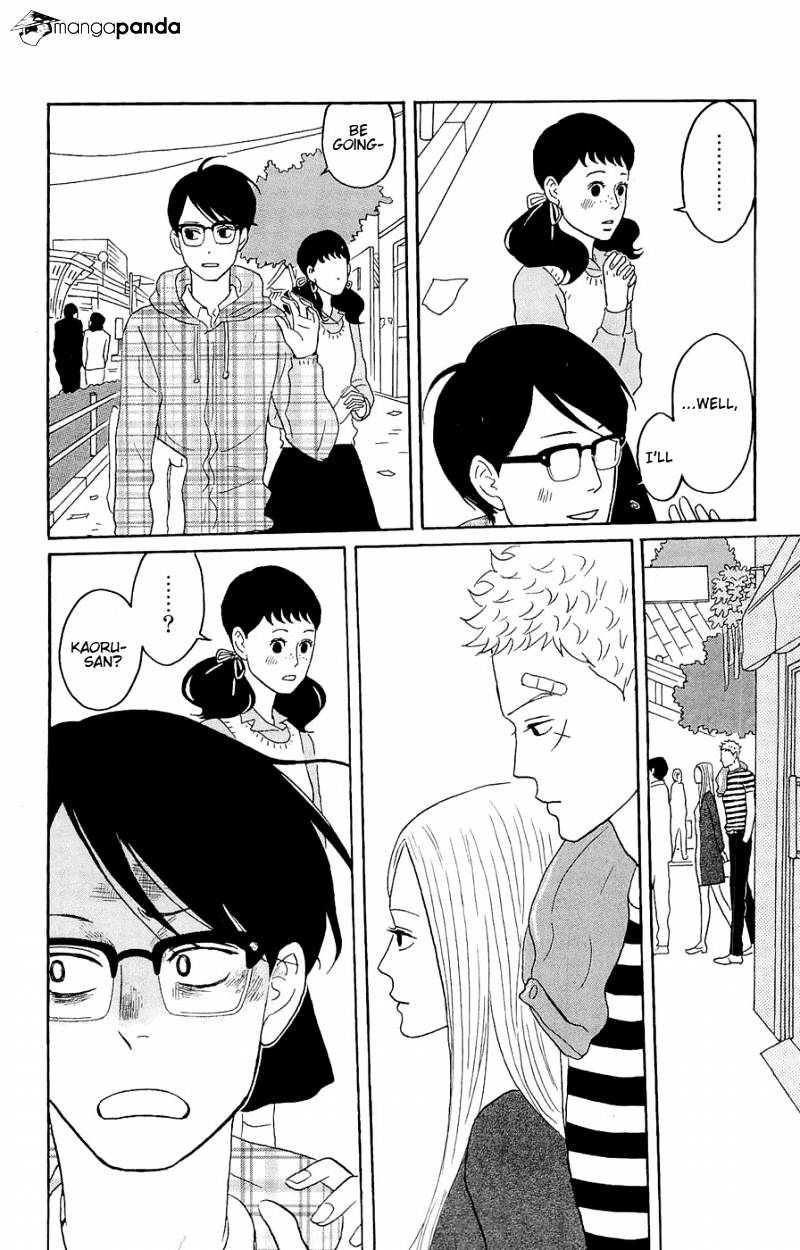 Sakamichi No Apollon - Chapter 8 : Volume 4