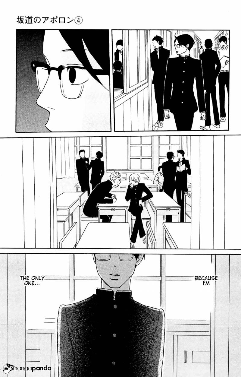 Sakamichi No Apollon - Chapter 8 : Volume 4