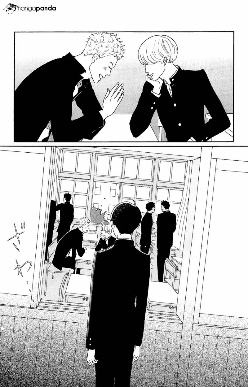 Sakamichi No Apollon - Chapter 8 : Volume 4