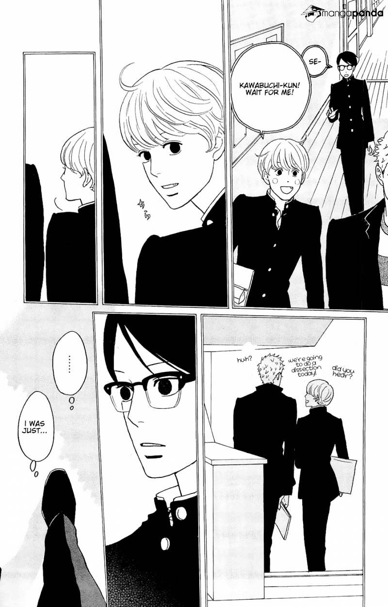 Sakamichi No Apollon - Chapter 8 : Volume 4