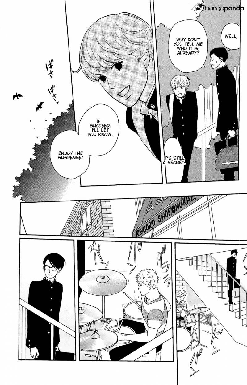 Sakamichi No Apollon - Chapter 8 : Volume 4