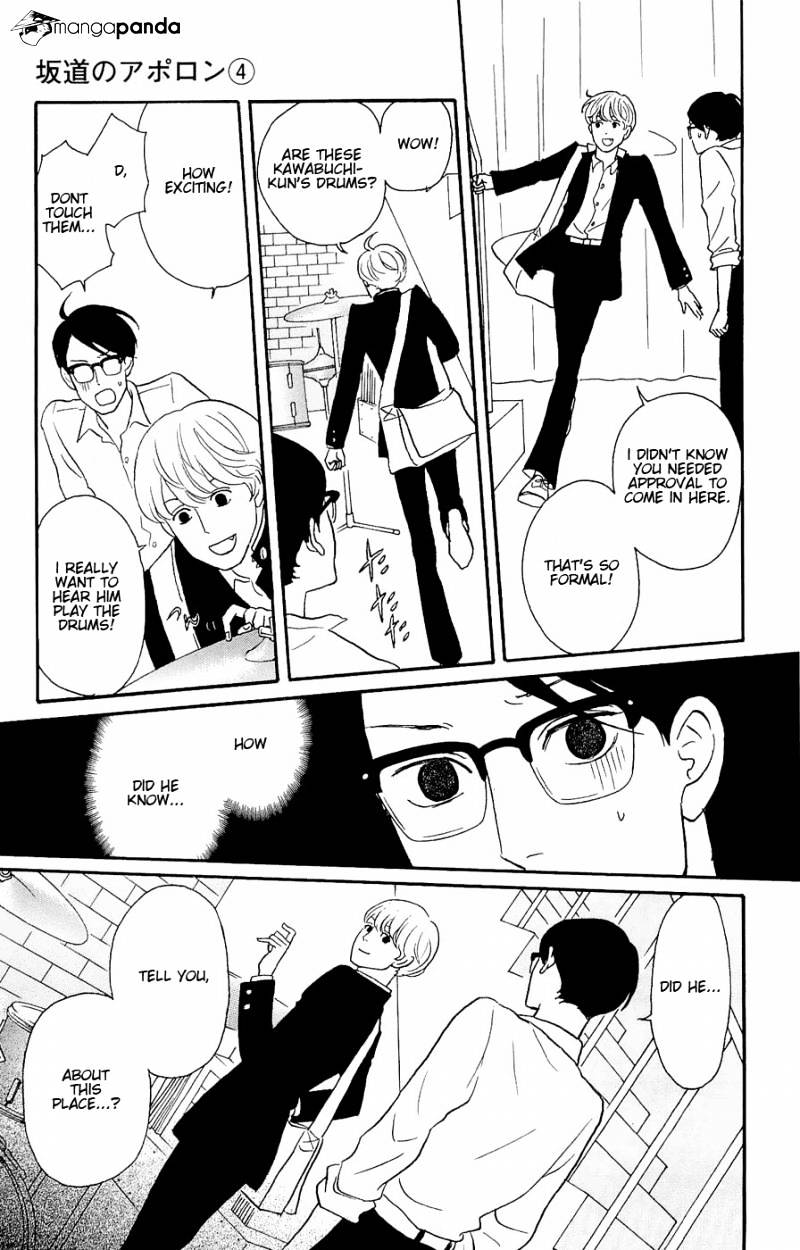 Sakamichi No Apollon - Chapter 8 : Volume 4