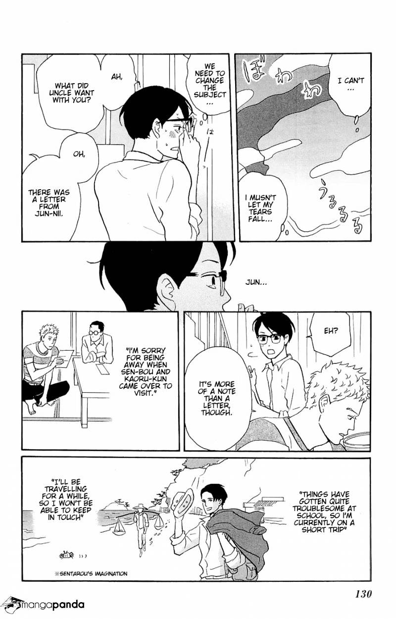 Sakamichi No Apollon - Chapter 8 : Volume 4