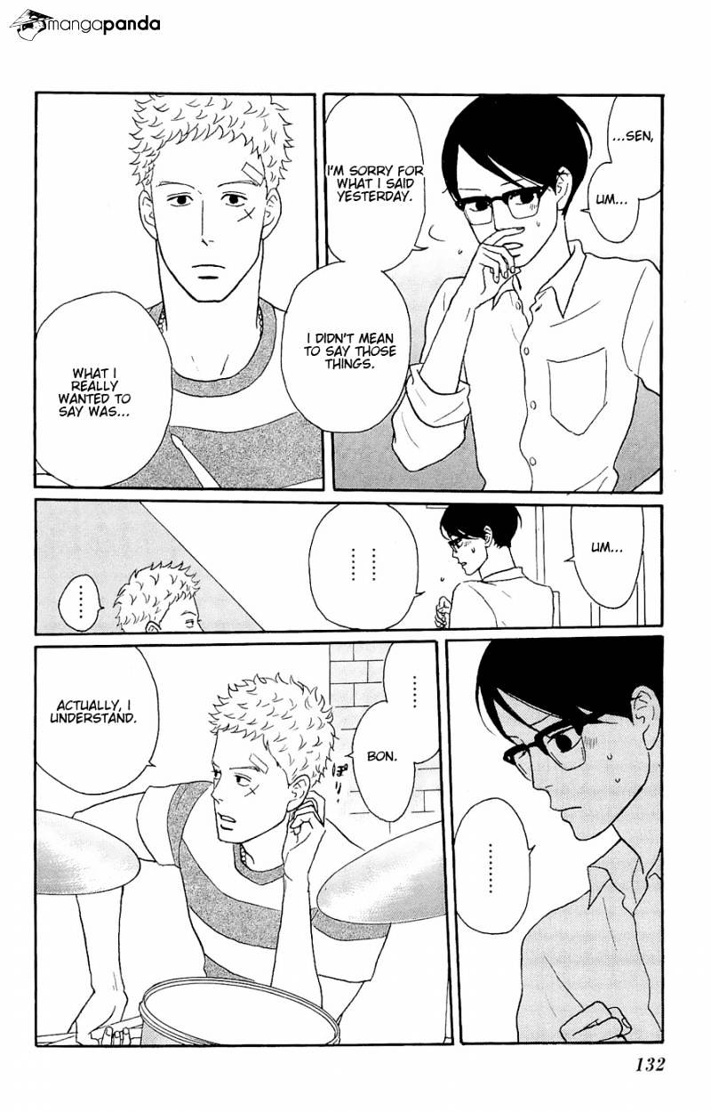 Sakamichi No Apollon - Chapter 8 : Volume 4