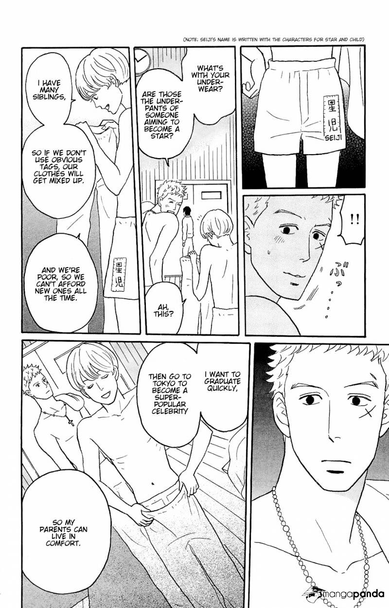 Sakamichi No Apollon - Chapter 8 : Volume 4