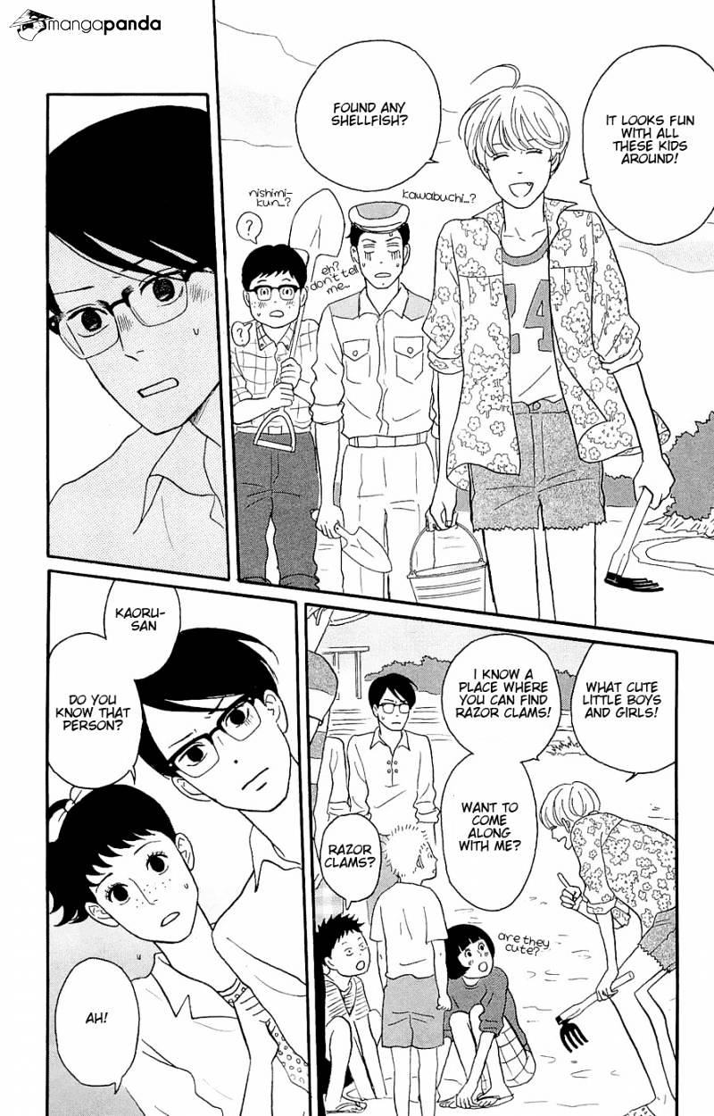 Sakamichi No Apollon - Chapter 8 : Volume 4