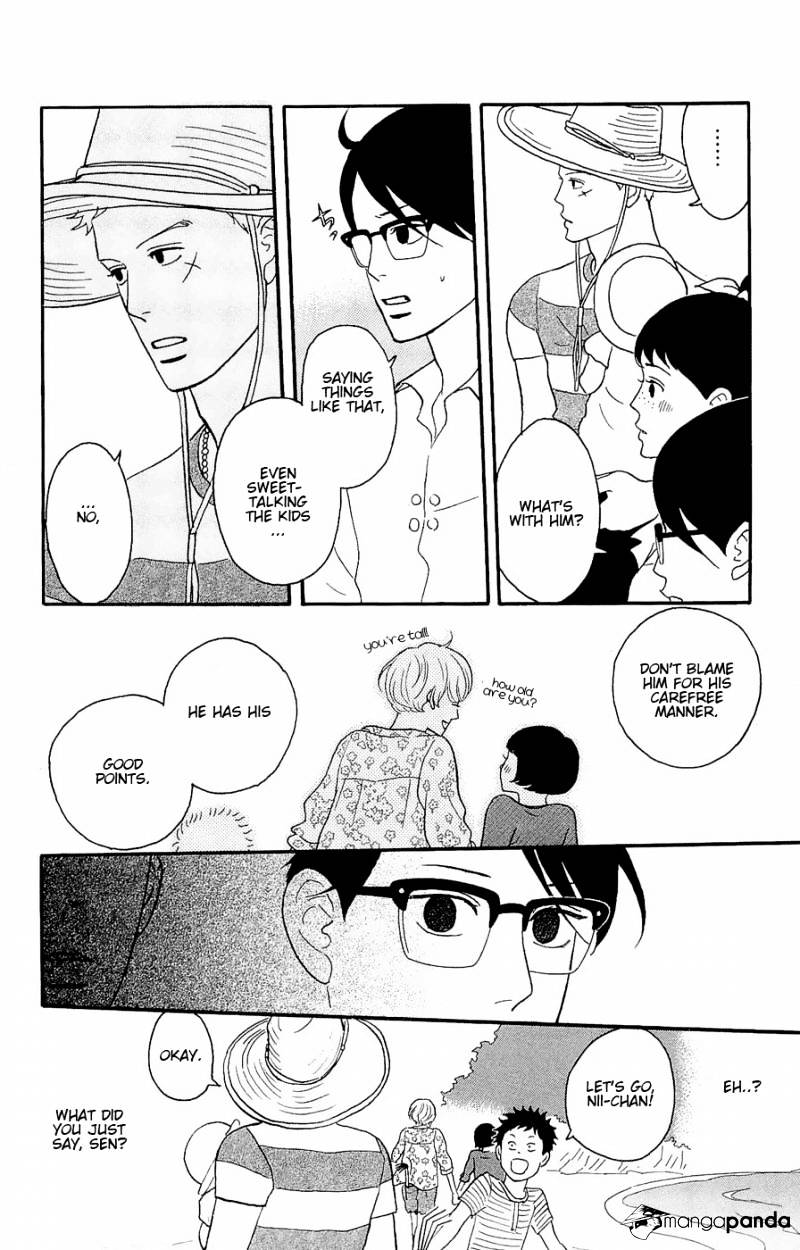 Sakamichi No Apollon - Chapter 8 : Volume 4