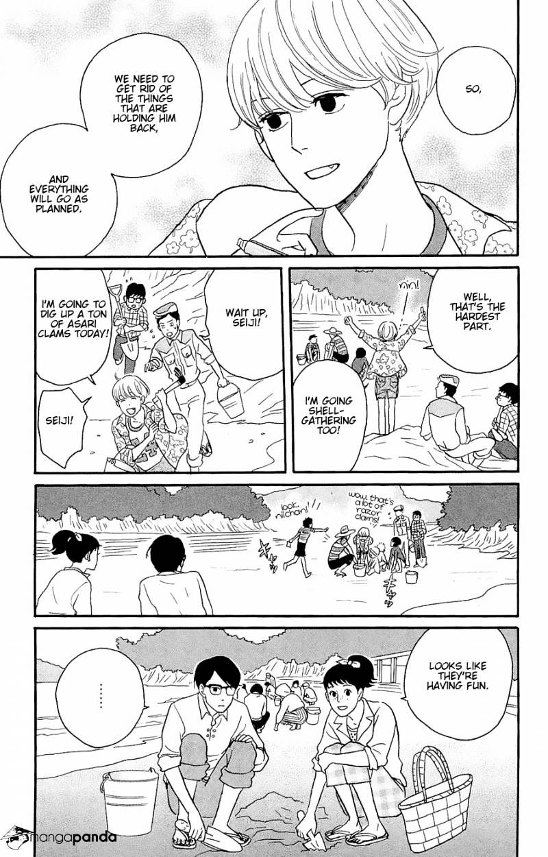 Sakamichi No Apollon - Chapter 8 : Volume 4