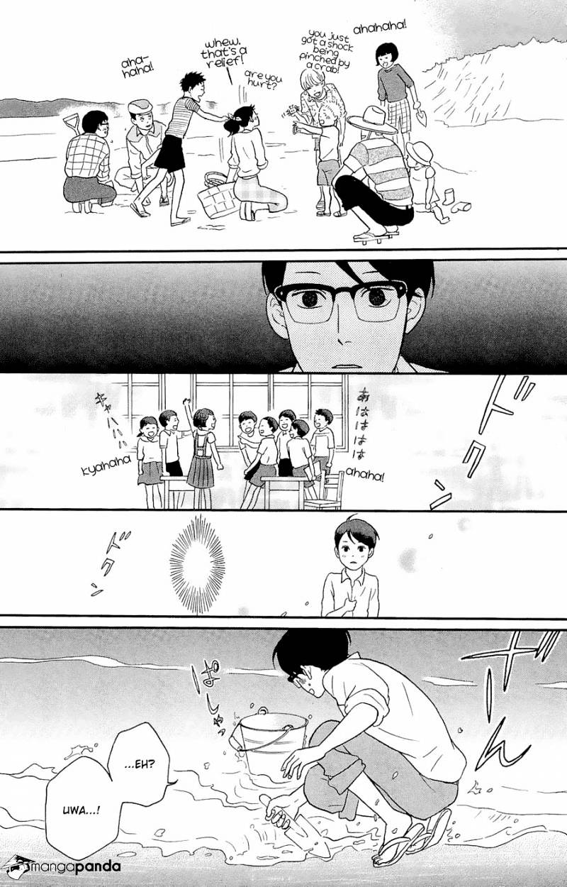 Sakamichi No Apollon - Chapter 8 : Volume 4