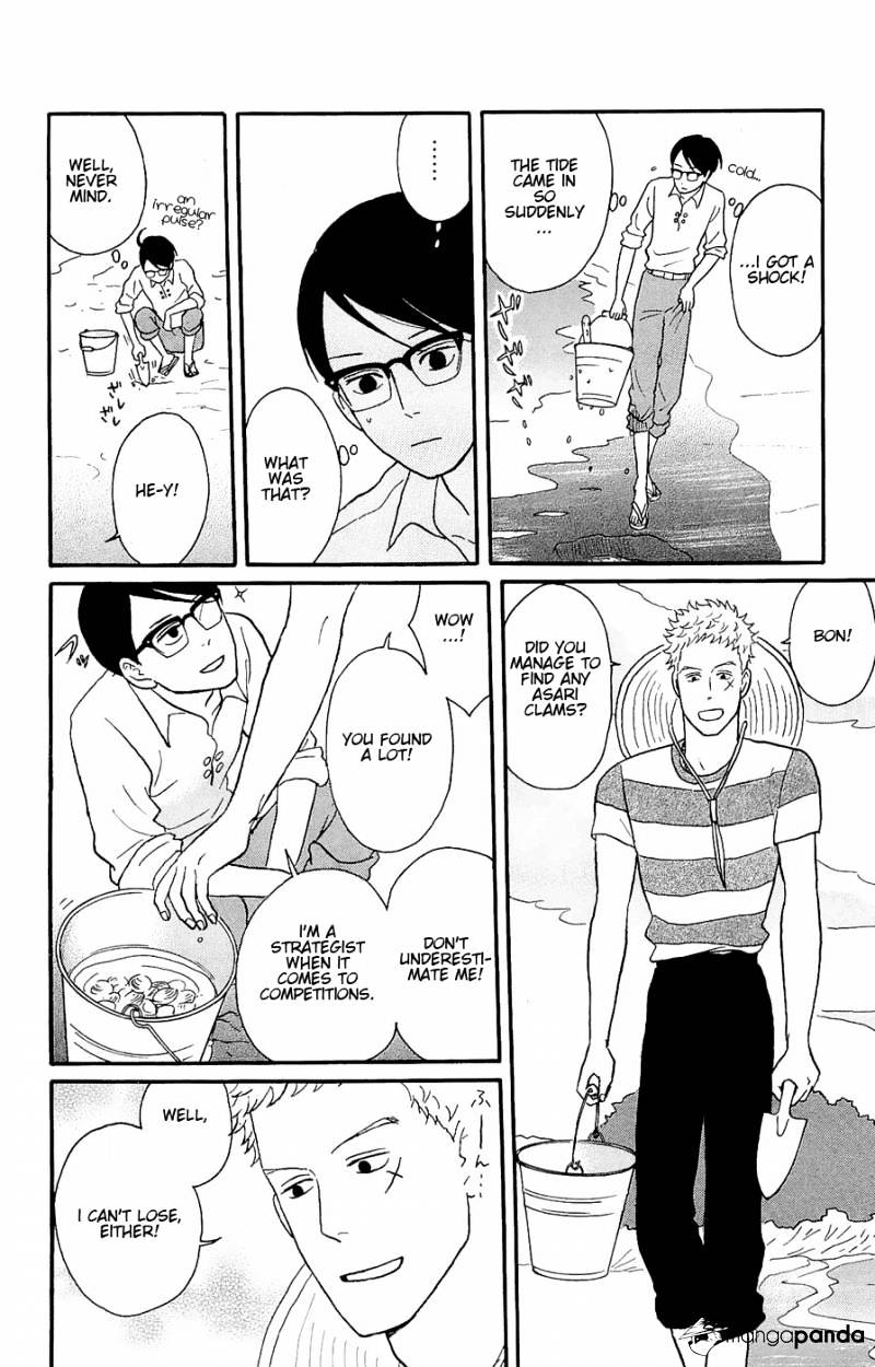 Sakamichi No Apollon - Chapter 8 : Volume 4