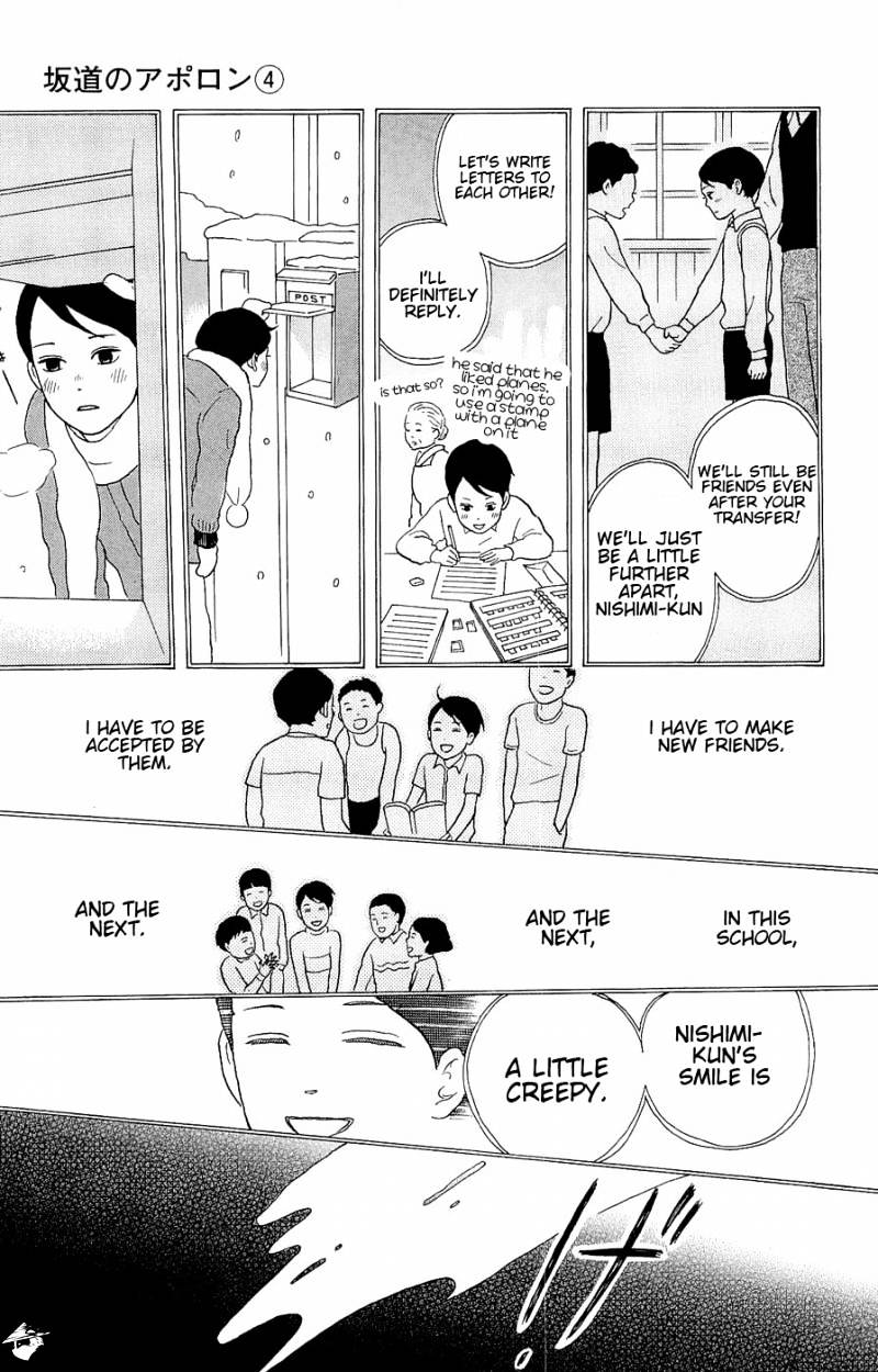 Sakamichi No Apollon - Chapter 8 : Volume 4