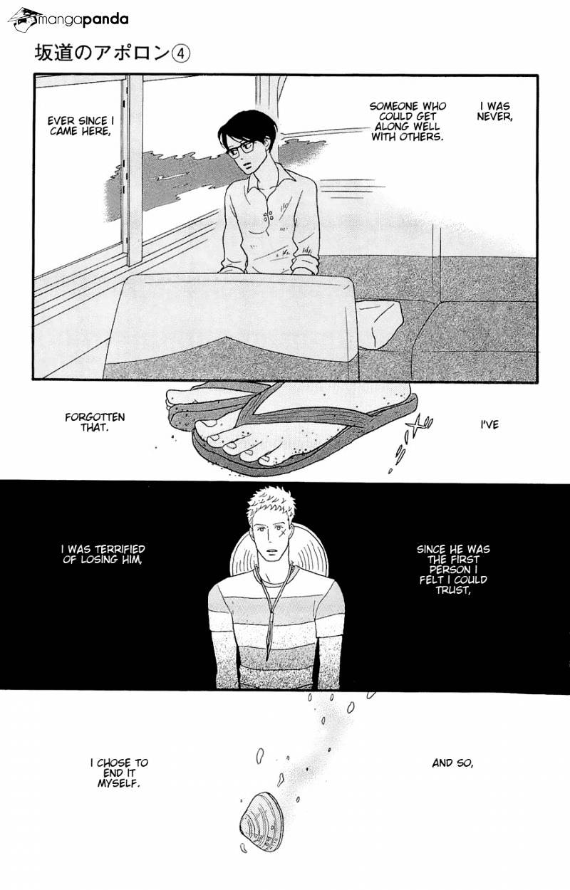 Sakamichi No Apollon - Chapter 8 : Volume 4