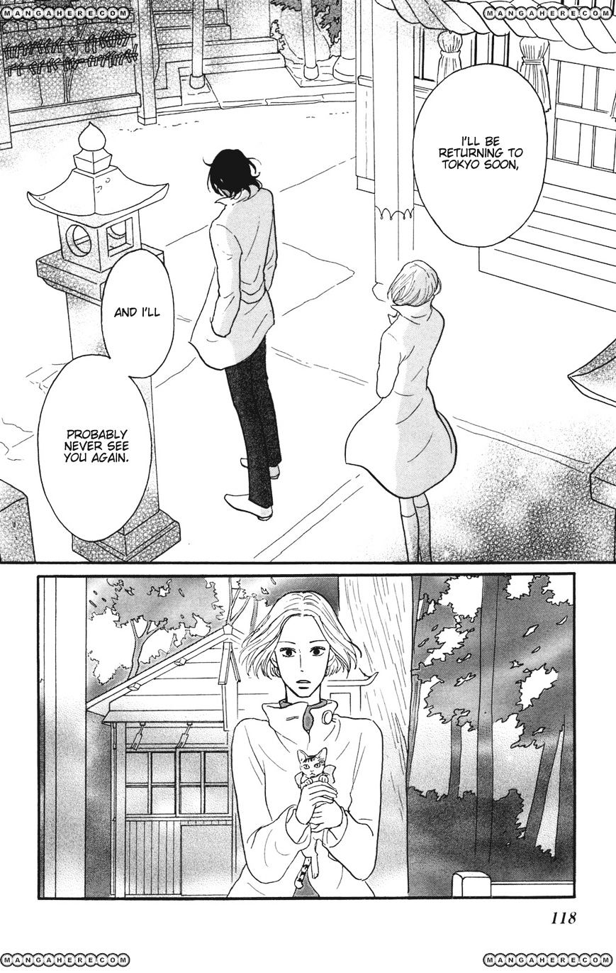 Sakamichi No Apollon - Chapter 29