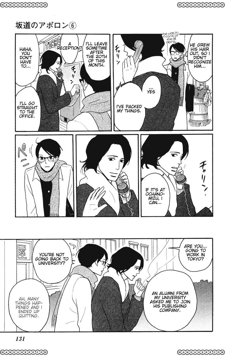 Sakamichi No Apollon - Chapter 29