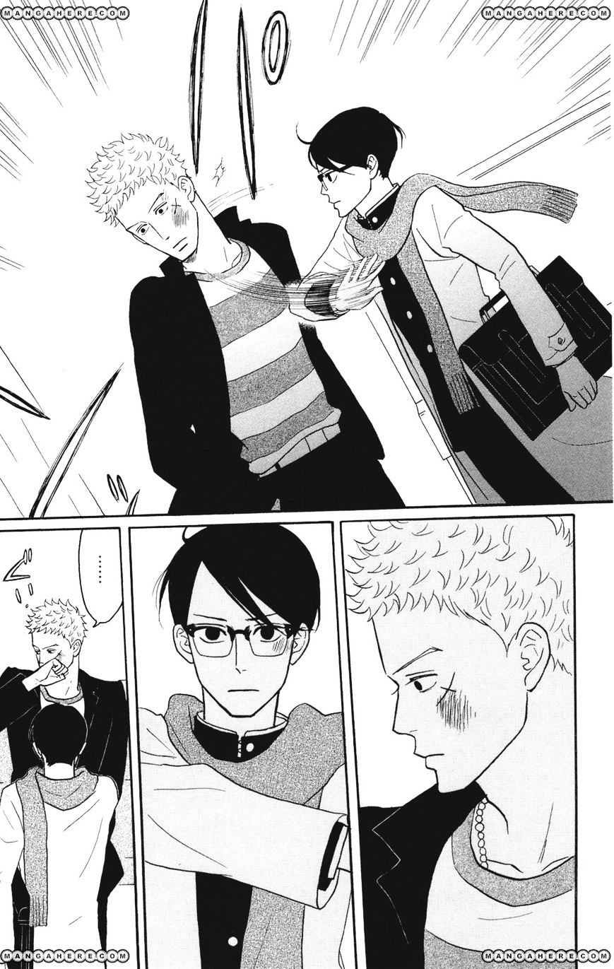 Sakamichi No Apollon - Chapter 29