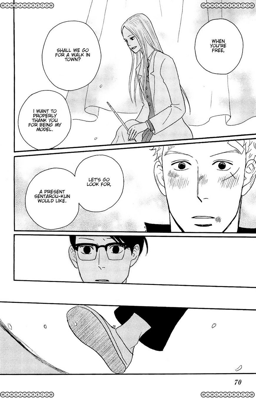 Sakamichi No Apollon - Chapter 17