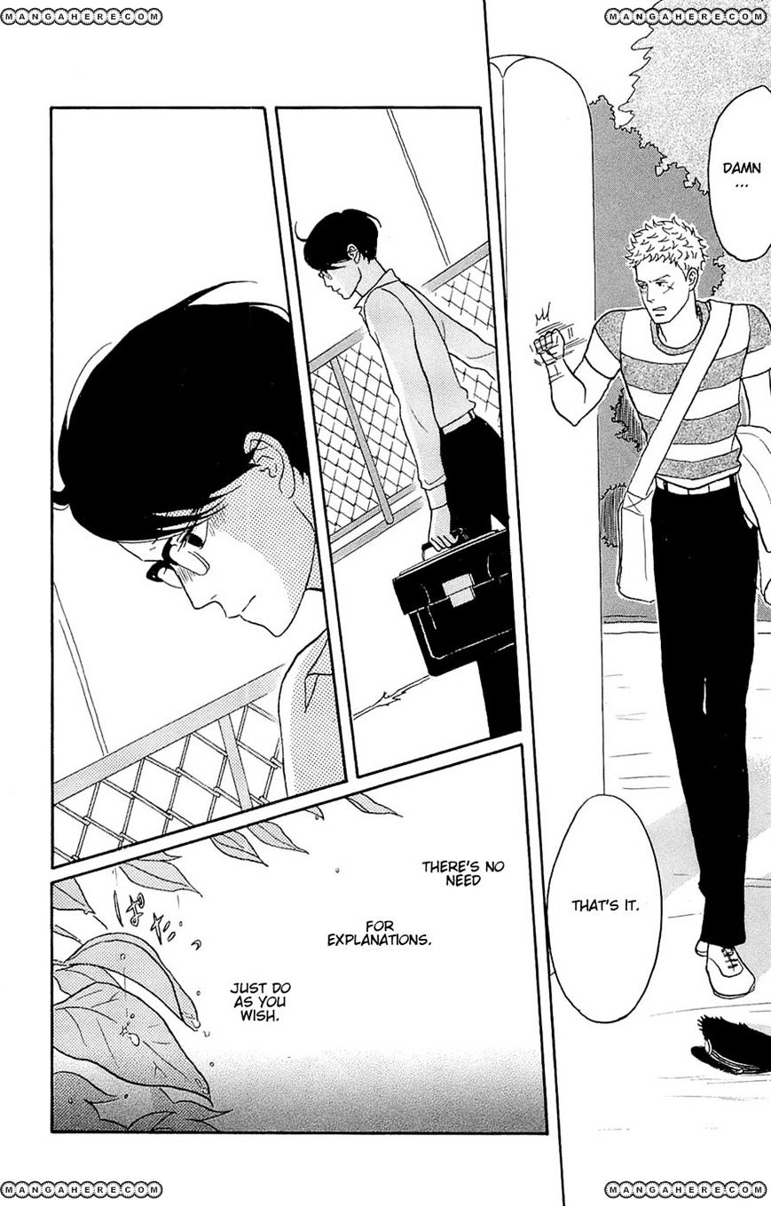 Sakamichi No Apollon - Chapter 21