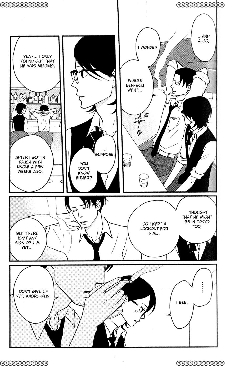 Sakamichi No Apollon - Chapter 44