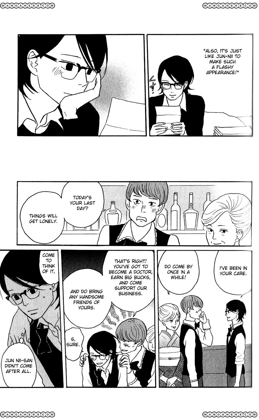 Sakamichi No Apollon - Chapter 44