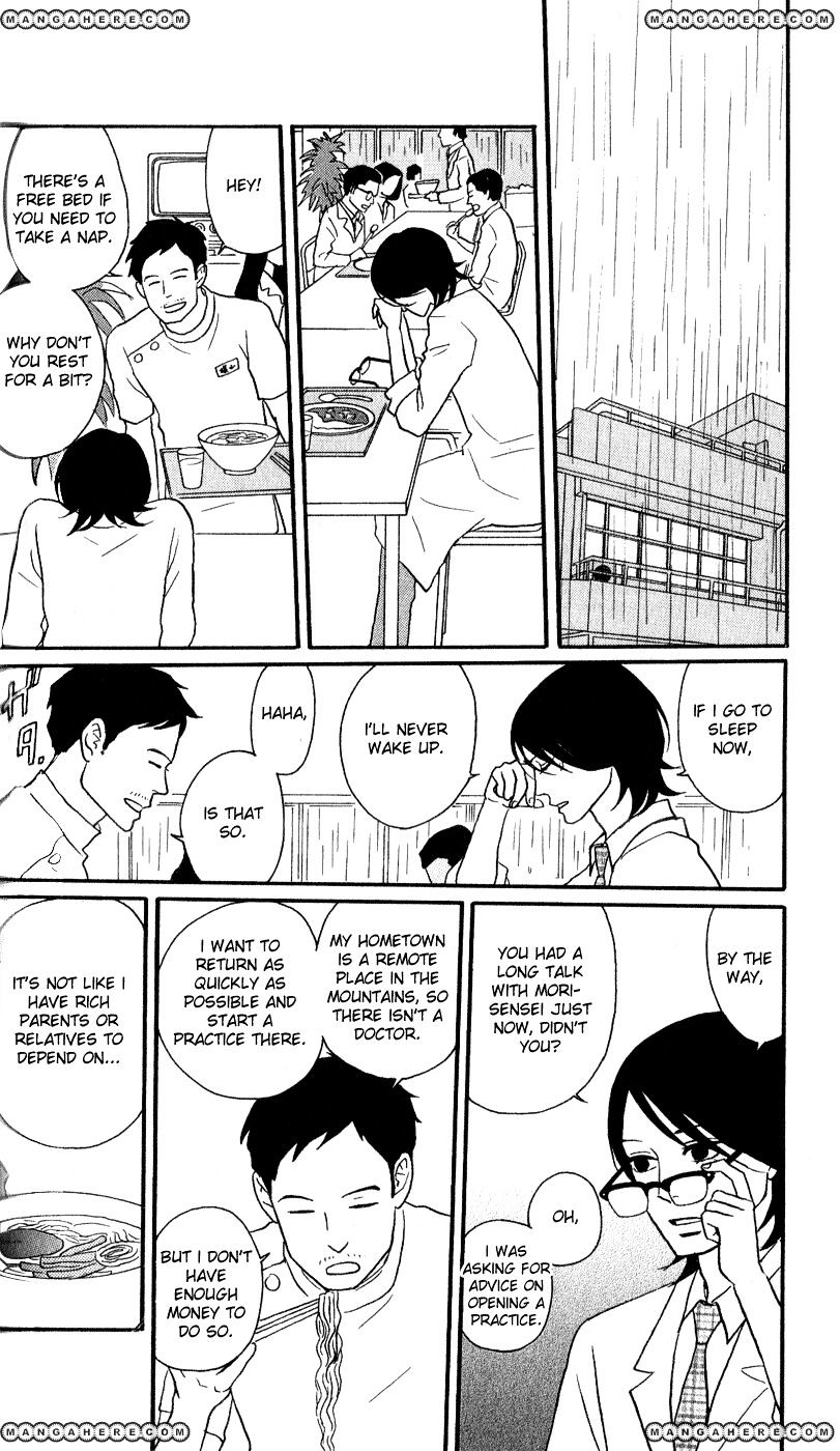 Sakamichi No Apollon - Chapter 44