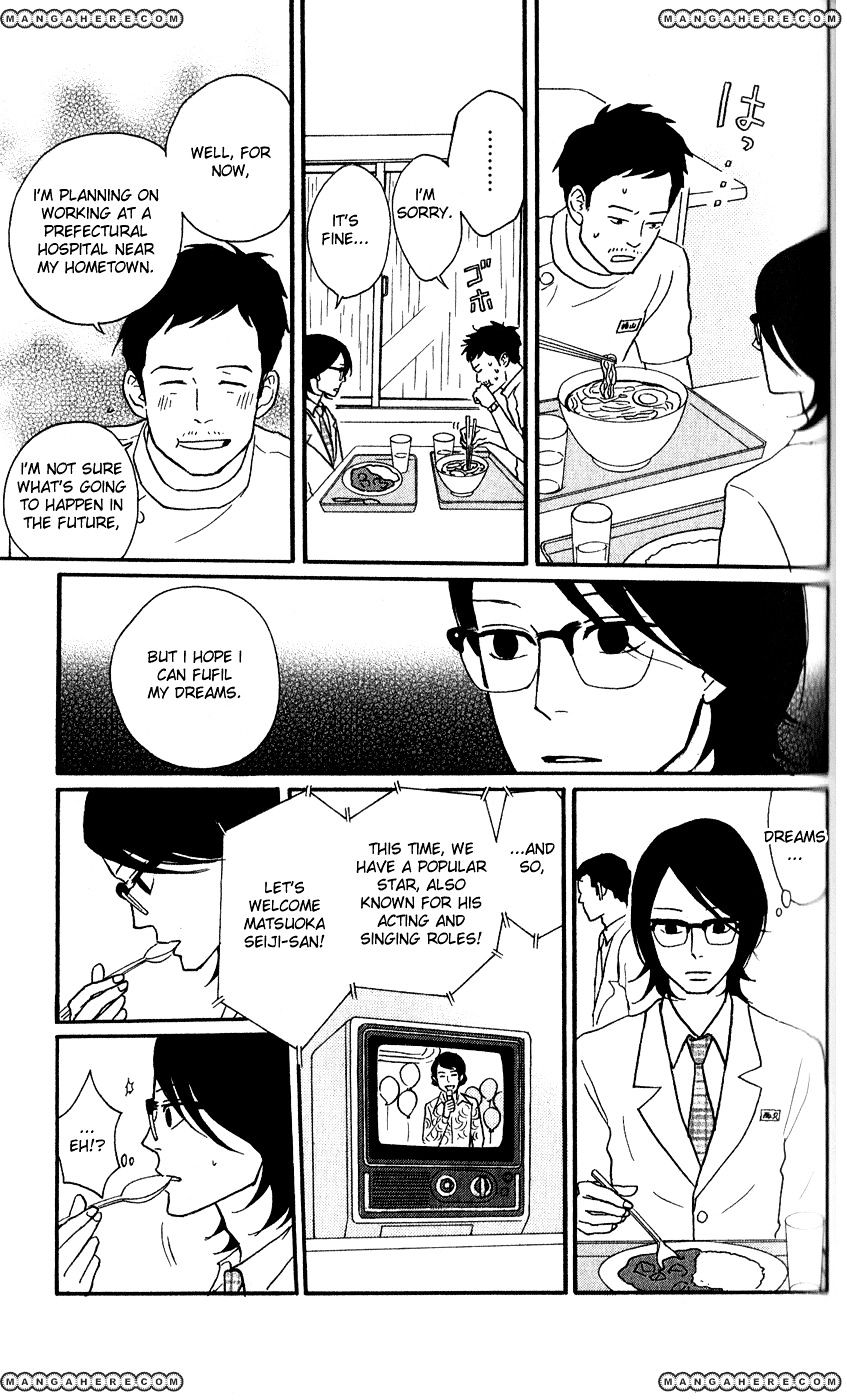 Sakamichi No Apollon - Chapter 44