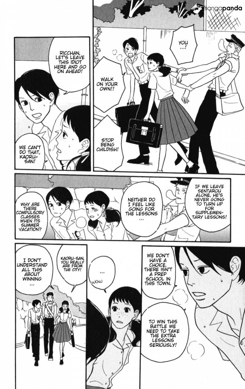 Sakamichi No Apollon - Chapter 6 : Volume 2