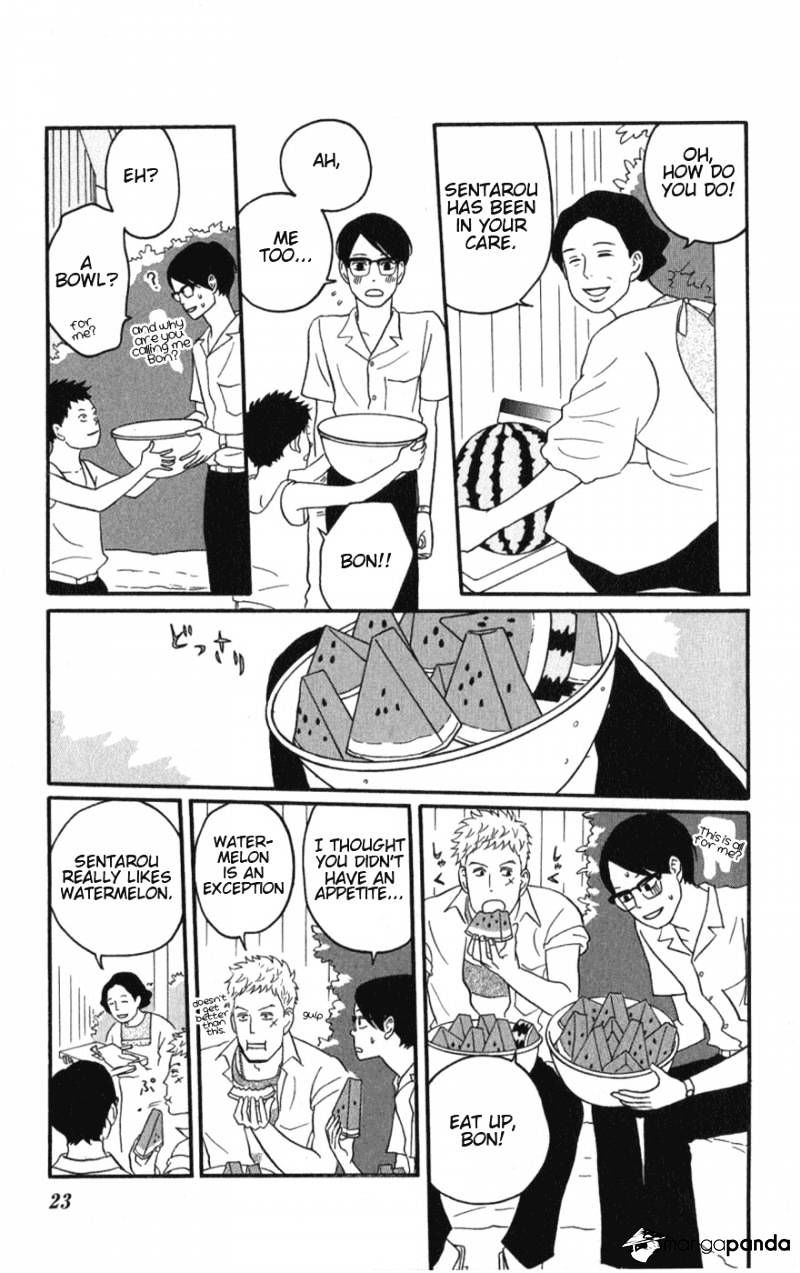 Sakamichi No Apollon - Chapter 6 : Volume 2