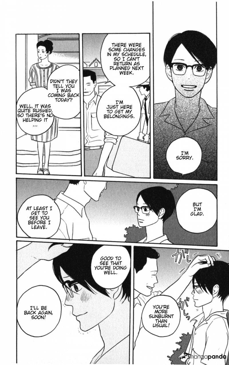 Sakamichi No Apollon - Chapter 6 : Volume 2