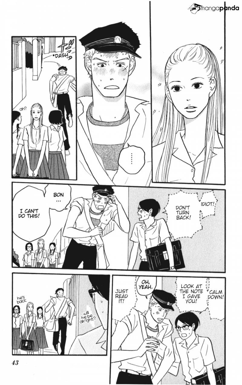 Sakamichi No Apollon - Chapter 6 : Volume 2