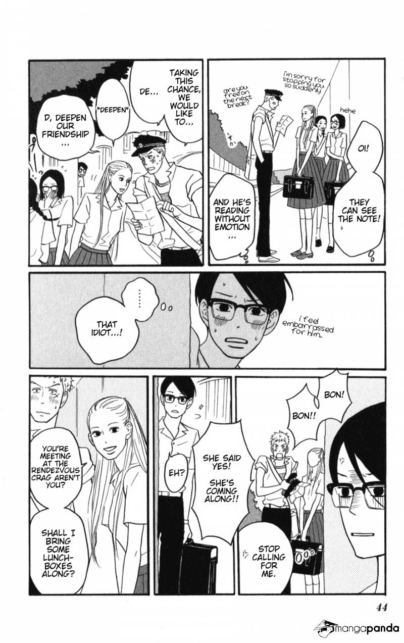 Sakamichi No Apollon - Chapter 6 : Volume 2