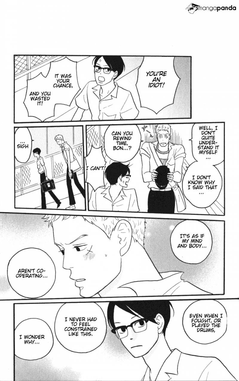 Sakamichi No Apollon - Chapter 6 : Volume 2