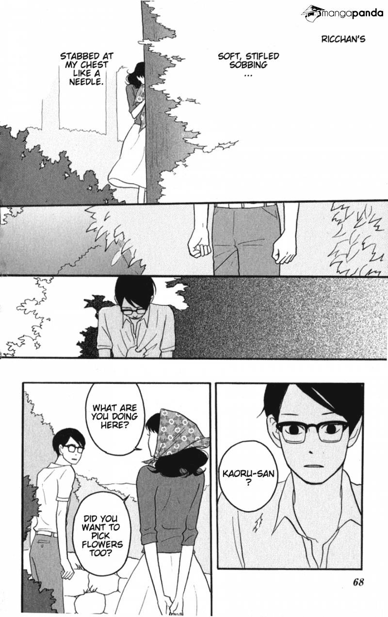 Sakamichi No Apollon - Chapter 6 : Volume 2