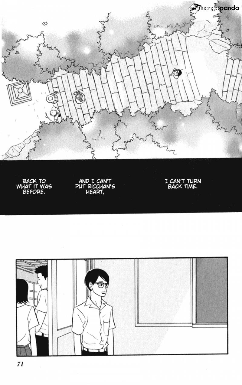 Sakamichi No Apollon - Chapter 6 : Volume 2