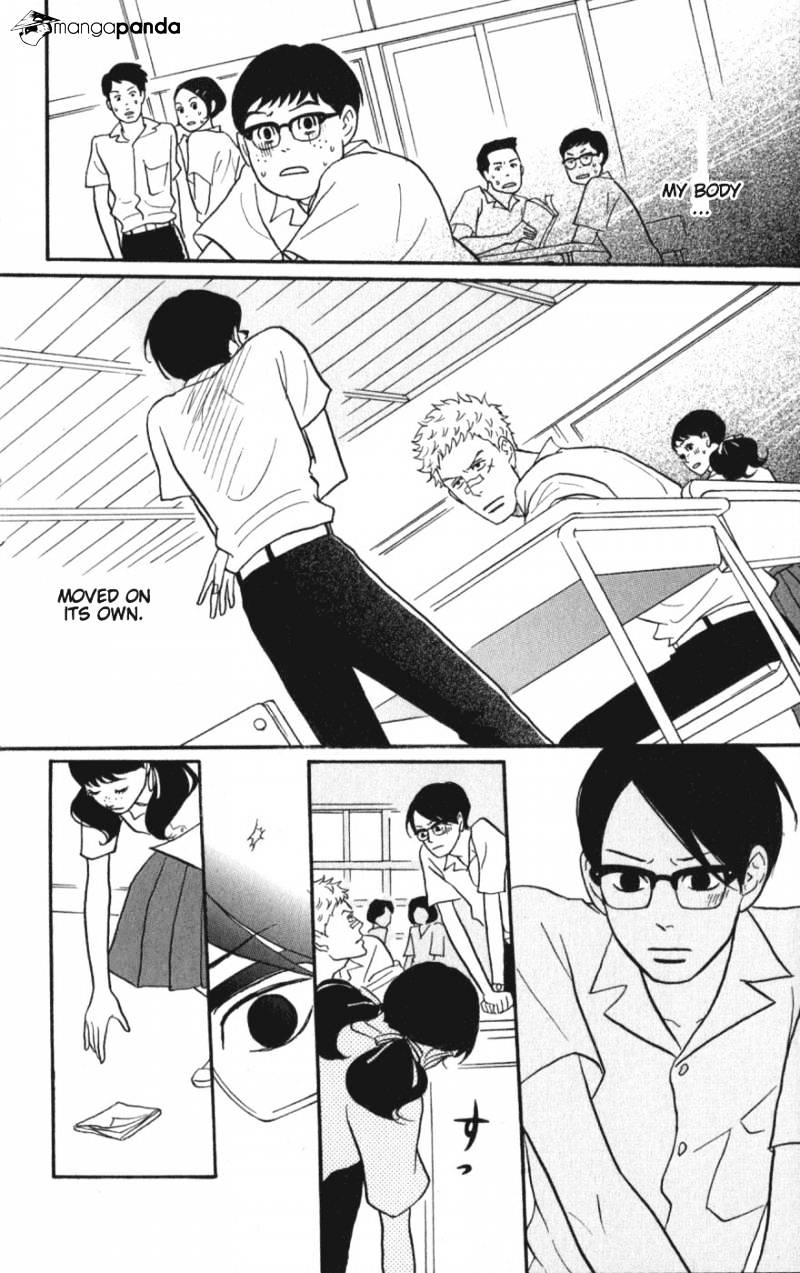 Sakamichi No Apollon - Chapter 6 : Volume 2