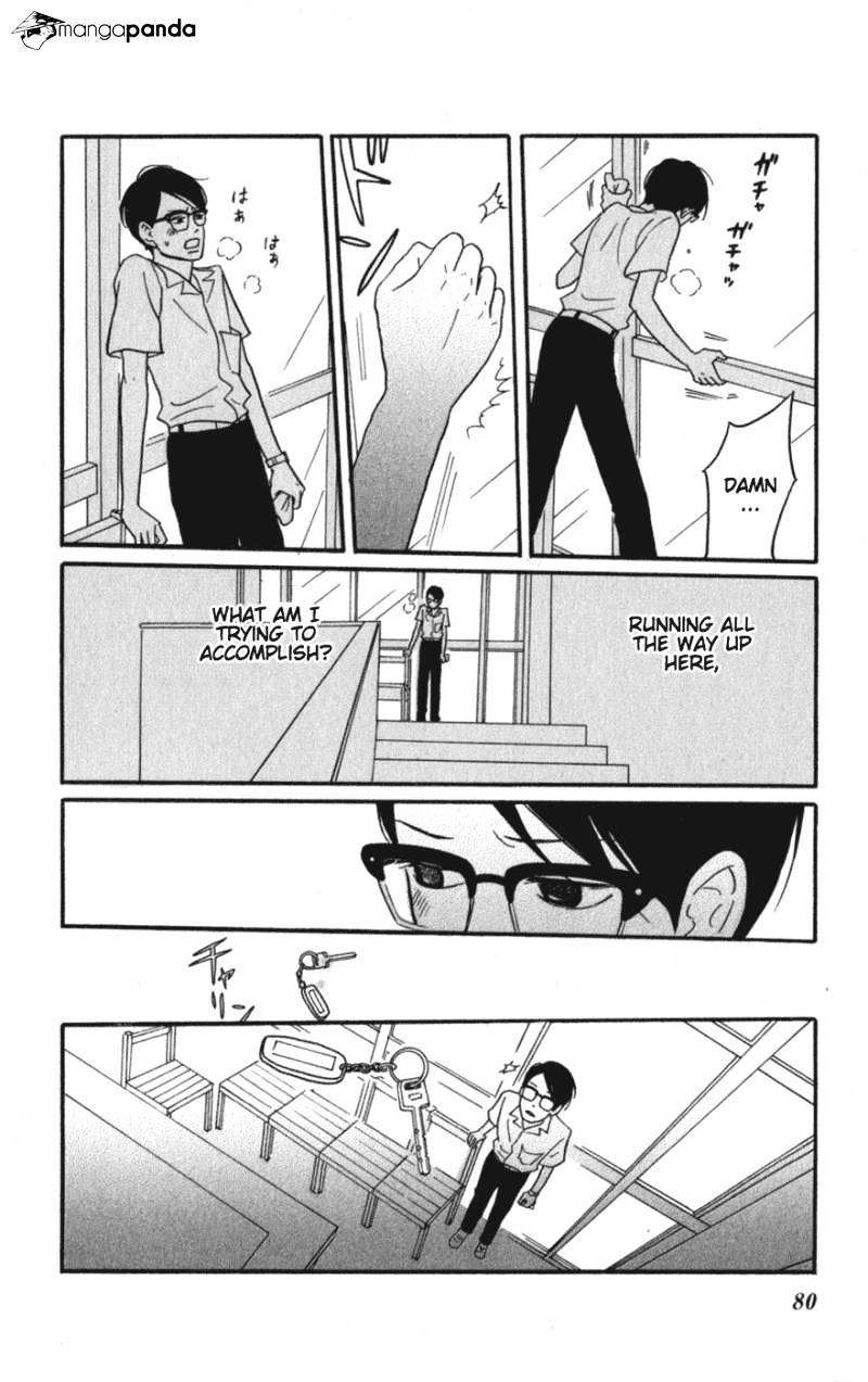 Sakamichi No Apollon - Chapter 6 : Volume 2