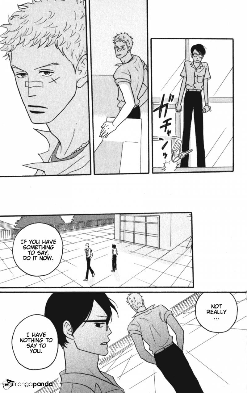 Sakamichi No Apollon - Chapter 6 : Volume 2