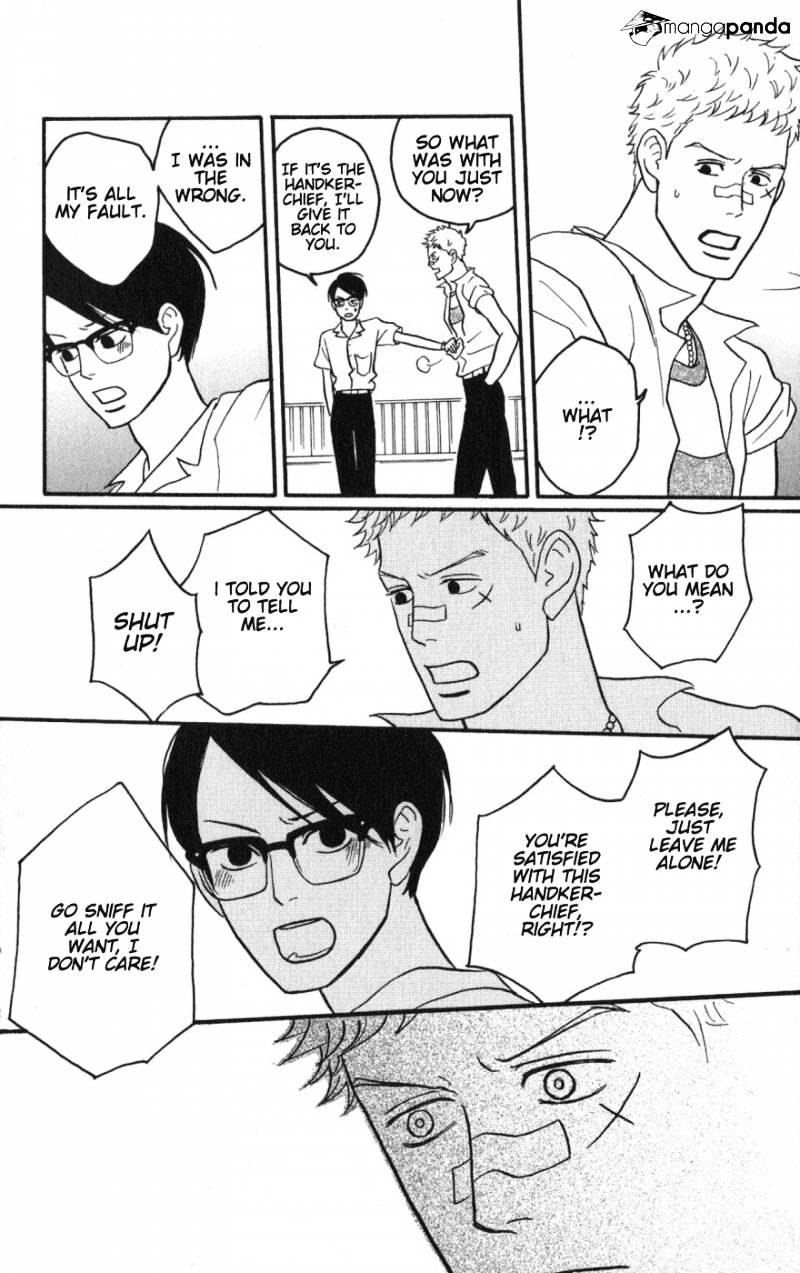 Sakamichi No Apollon - Chapter 6 : Volume 2