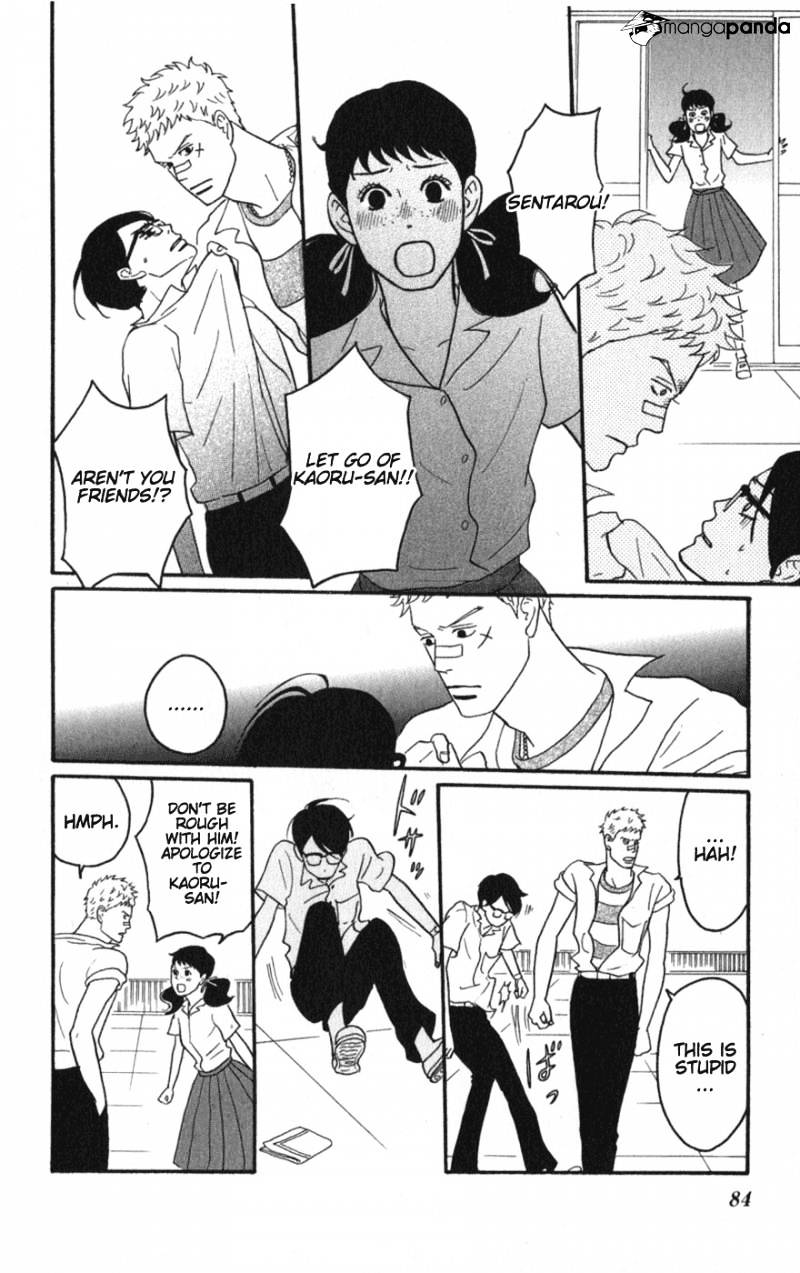 Sakamichi No Apollon - Chapter 6 : Volume 2