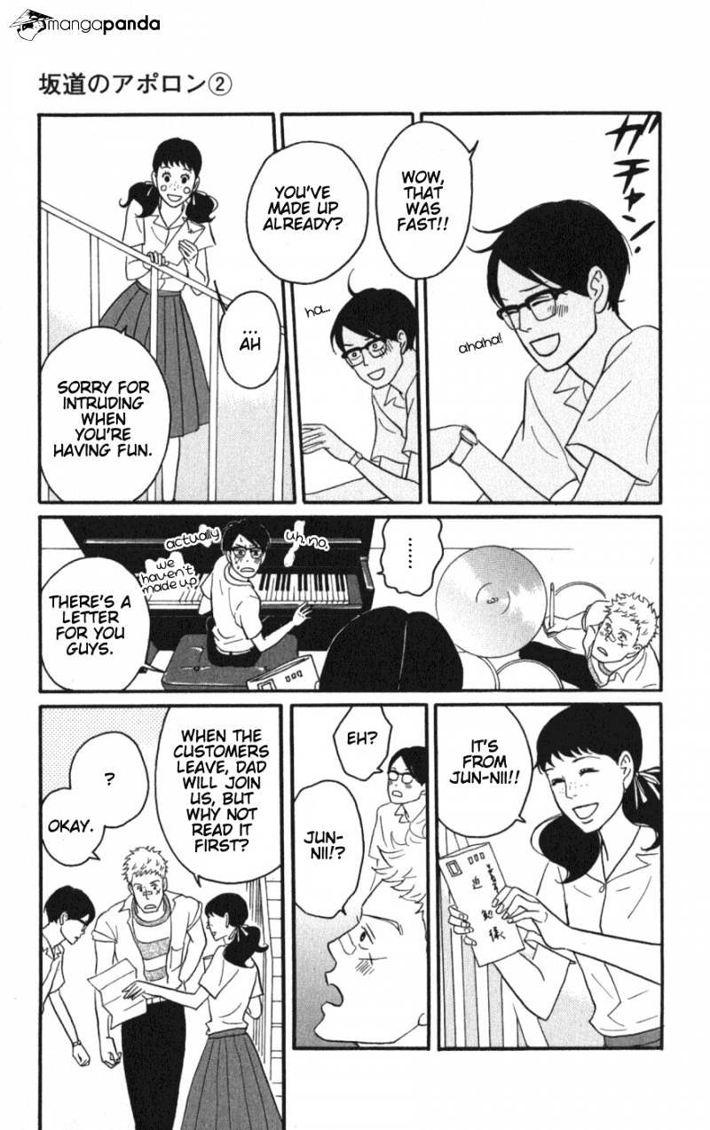 Sakamichi No Apollon - Chapter 6 : Volume 2