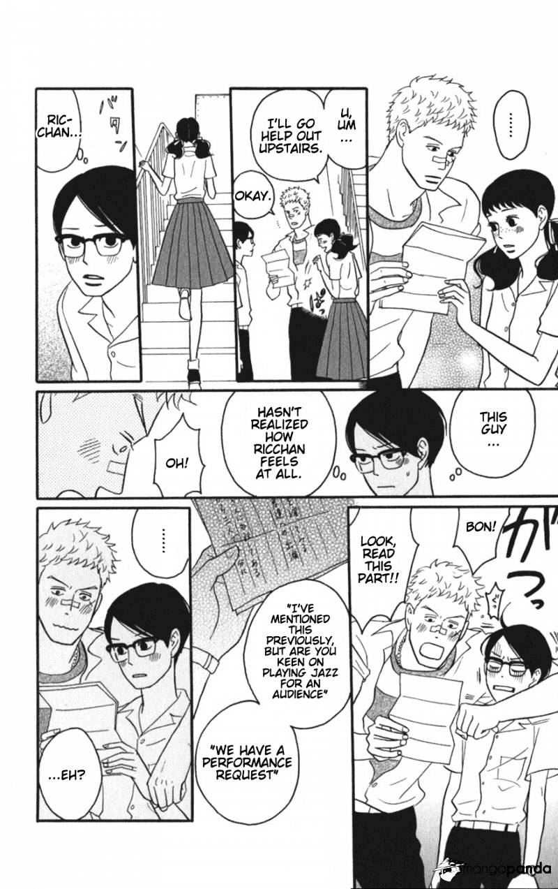 Sakamichi No Apollon - Chapter 6 : Volume 2