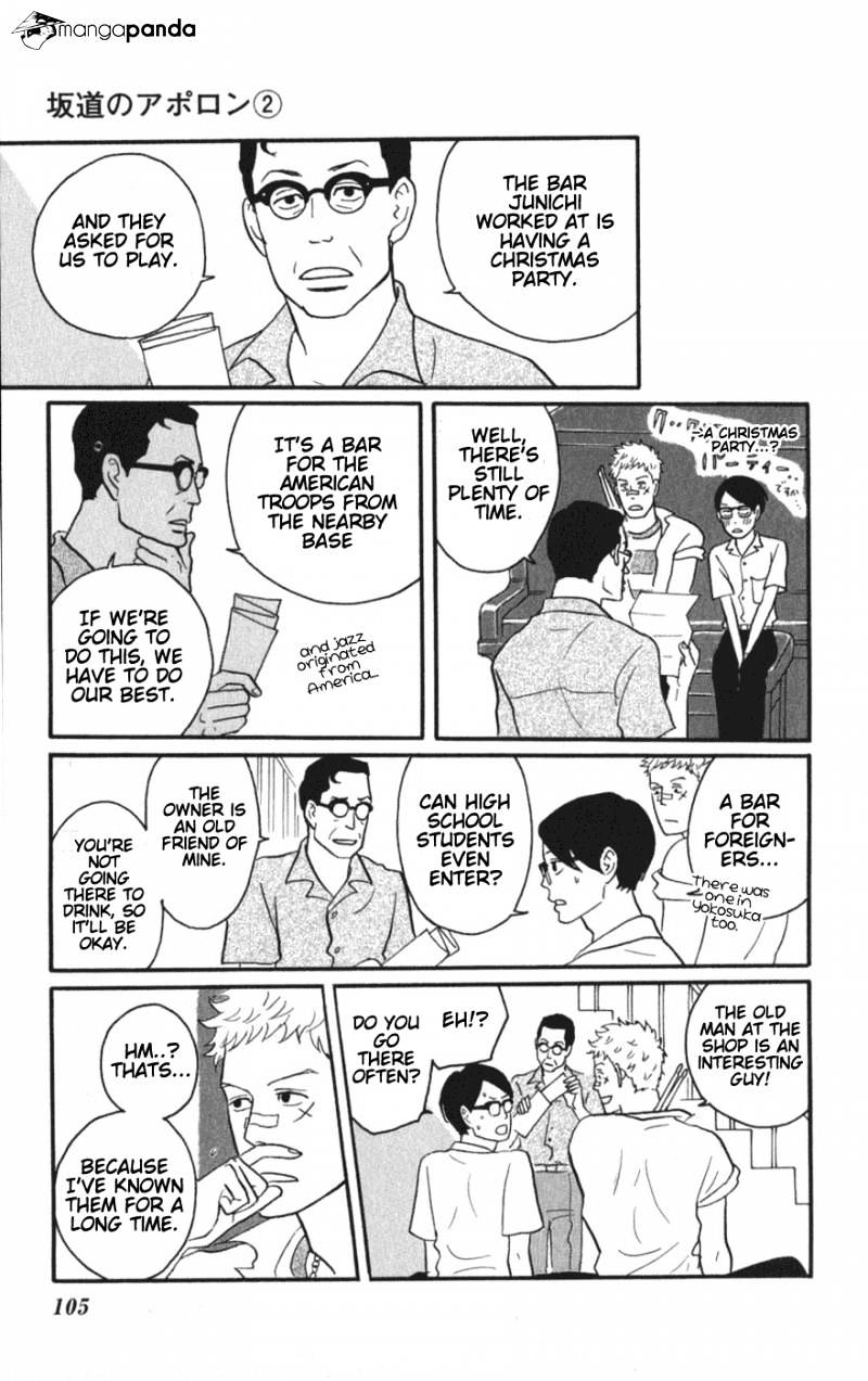 Sakamichi No Apollon - Chapter 6 : Volume 2