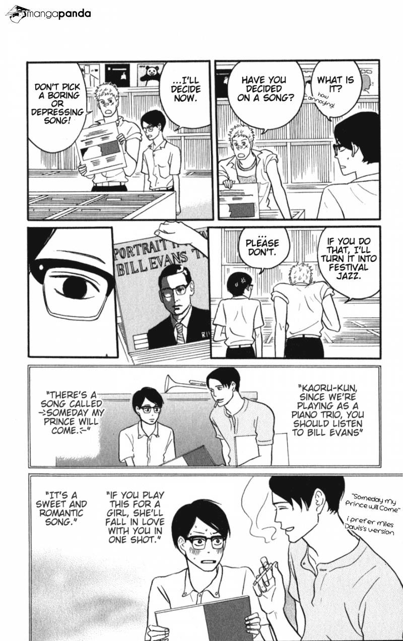 Sakamichi No Apollon - Chapter 6 : Volume 2