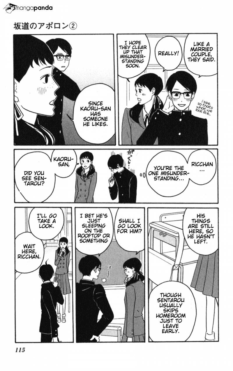 Sakamichi No Apollon - Chapter 6 : Volume 2