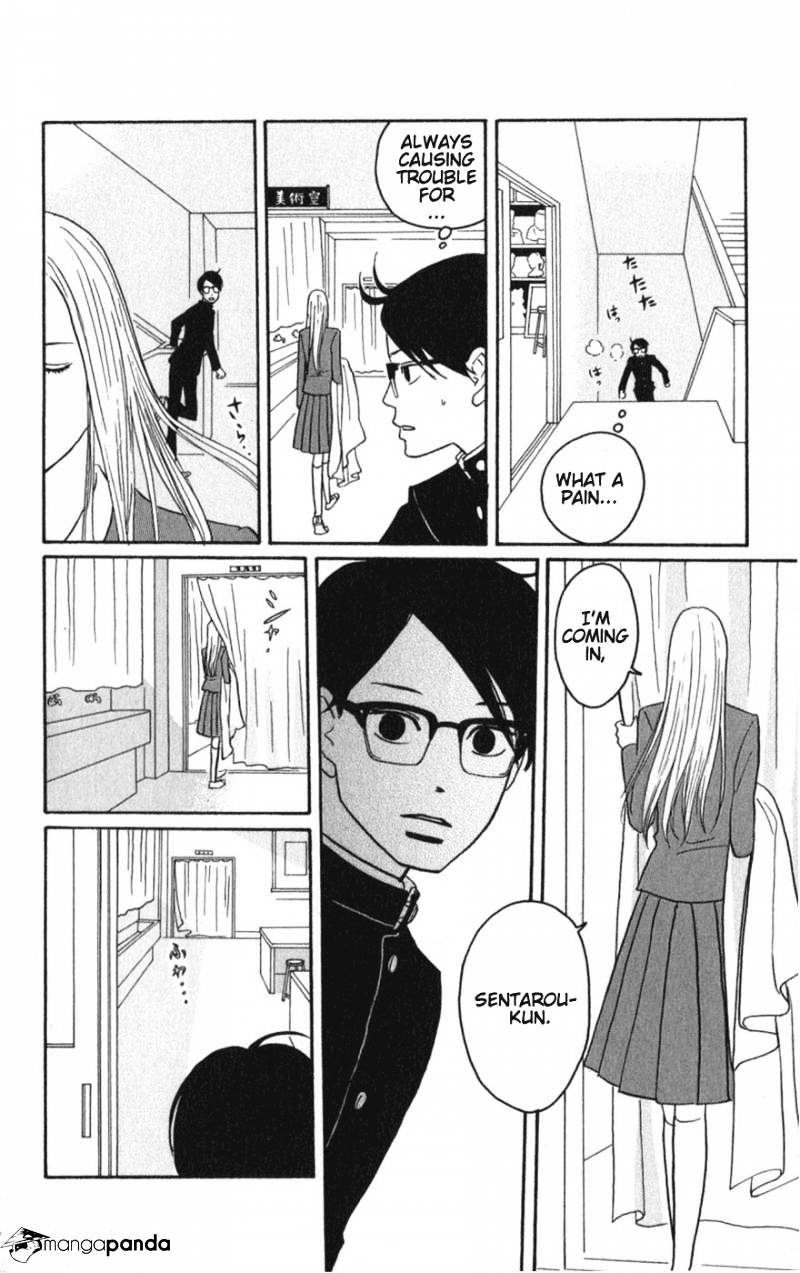 Sakamichi No Apollon - Chapter 6 : Volume 2