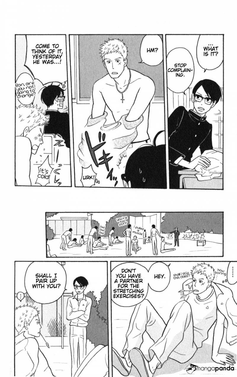 Sakamichi No Apollon - Chapter 6 : Volume 2