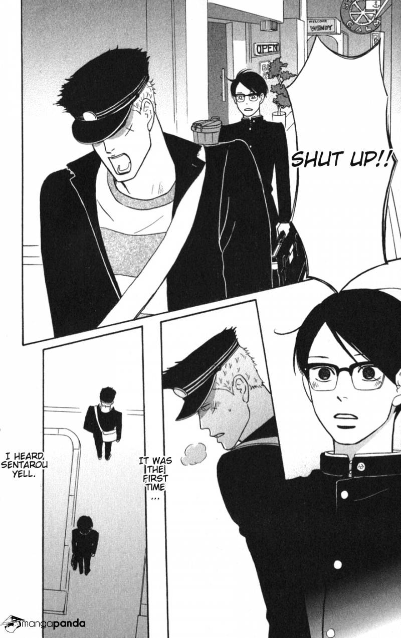 Sakamichi No Apollon - Chapter 6 : Volume 2