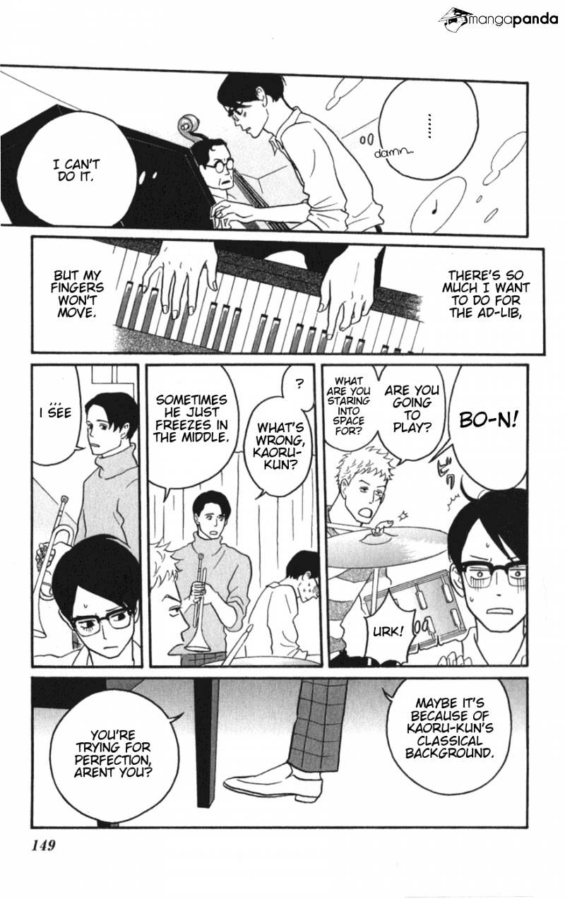 Sakamichi No Apollon - Chapter 6 : Volume 2