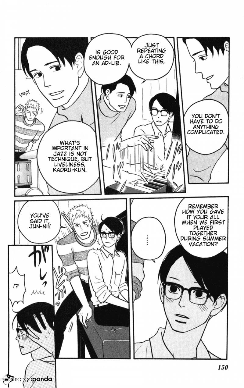 Sakamichi No Apollon - Chapter 6 : Volume 2